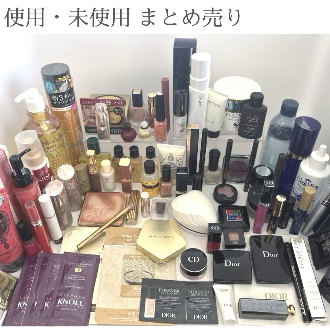 未使用 スキンケア コスメ まとめ売り まとめて まとめ 全て未使用 まとめ売り スキンケア コスメ 化粧品 まとめ まとめ