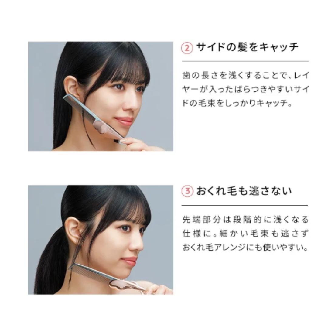 新品・未使用】本水牛 櫛 16目 中荒 ブロース 刈り上げ 幸保