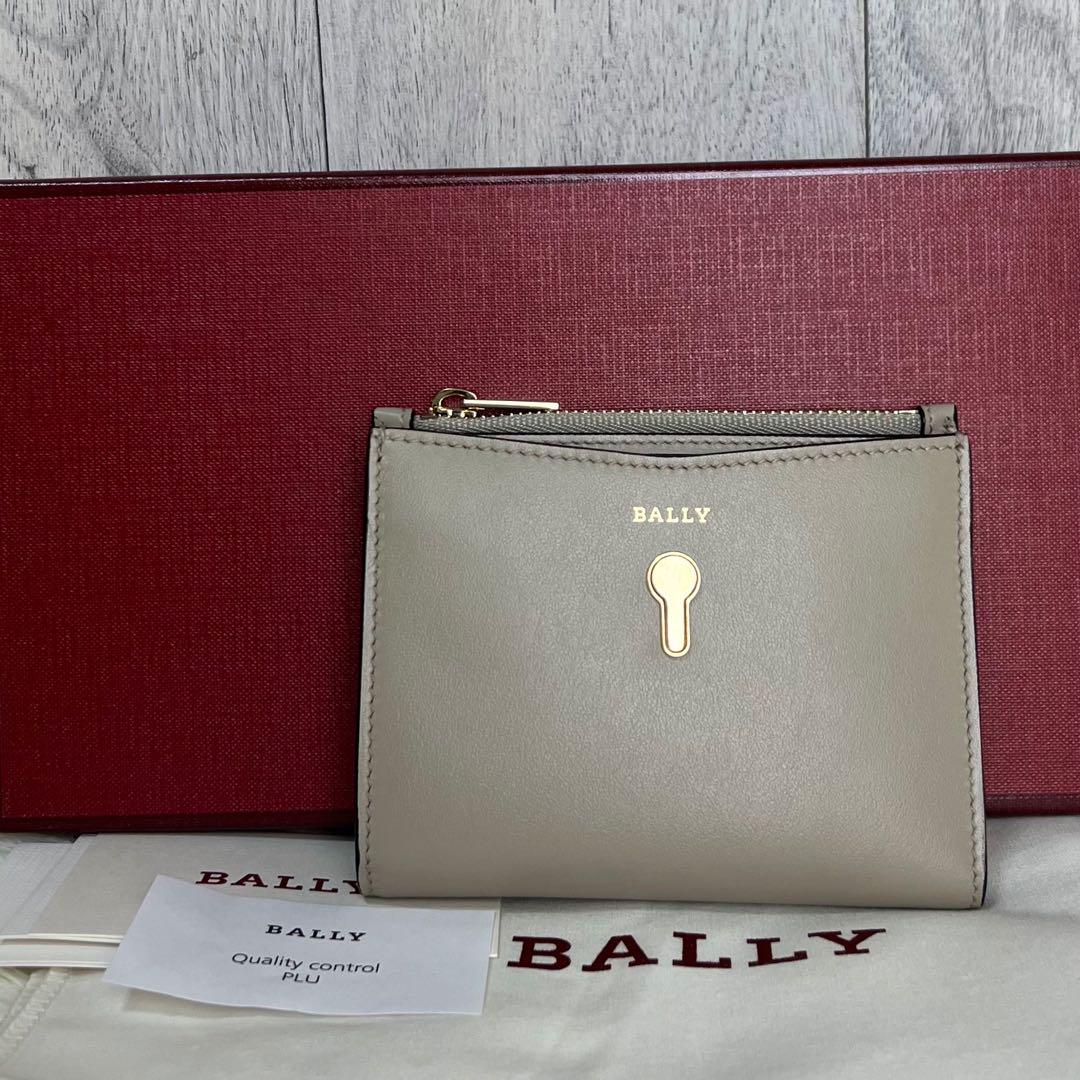 新品♡カーフレザー♡保存箱♡説明書付♡BALLY バリー ミニ財布 グレージュ