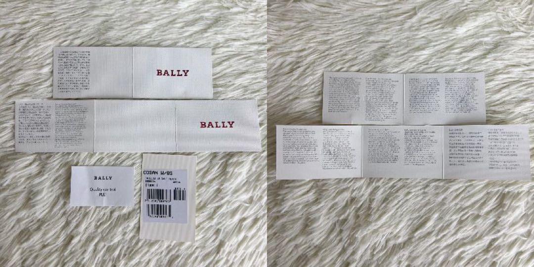新品♡カーフレザー♡保存箱♡説明書付♡BALLY バリー ミニ財布 グレージュ