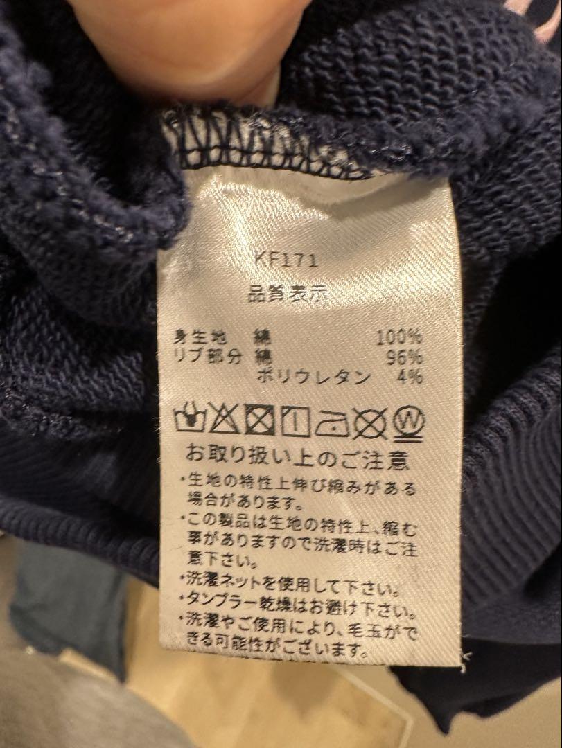 ÉPINE PARIS ネイビー スウェット