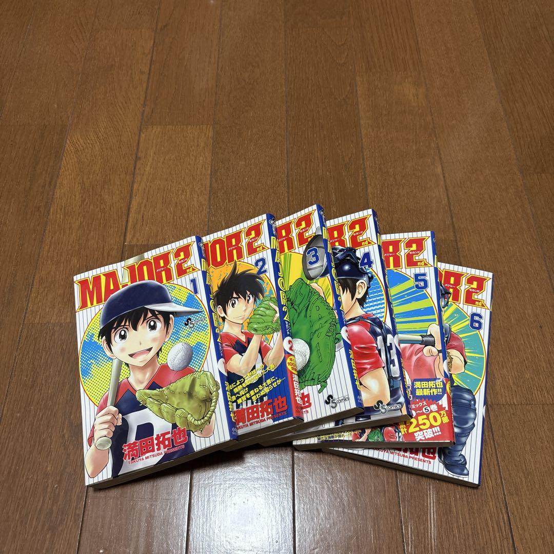 メジャー　MAJOR 全巻セット MAJOR2 6巻 MAJOR (メジャー) 全巻セット 78巻 MAJOR2、1〜6巻 - メルカリ