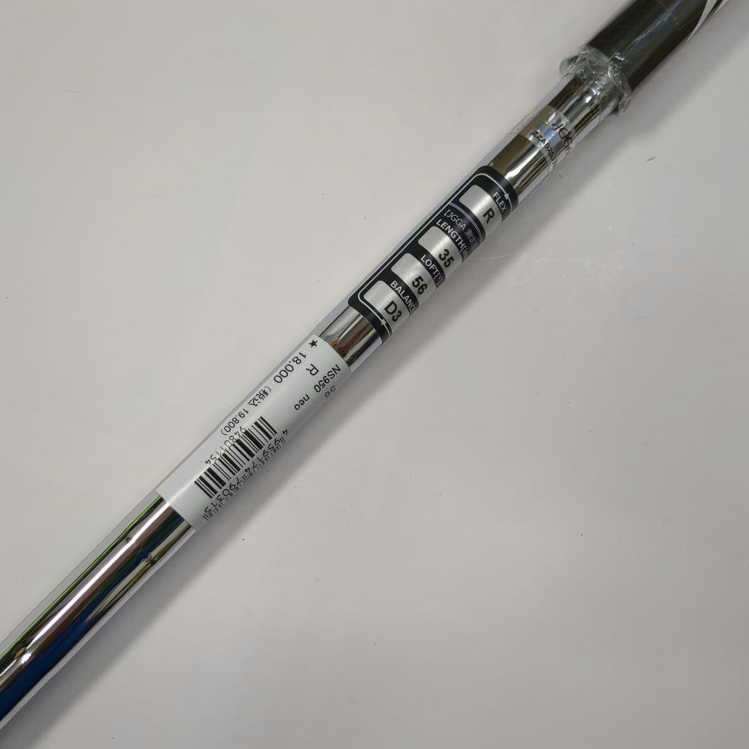 未使用品　展示品　ドルフィン　ウェッジ　DW-120G　56度 NSネオ　R