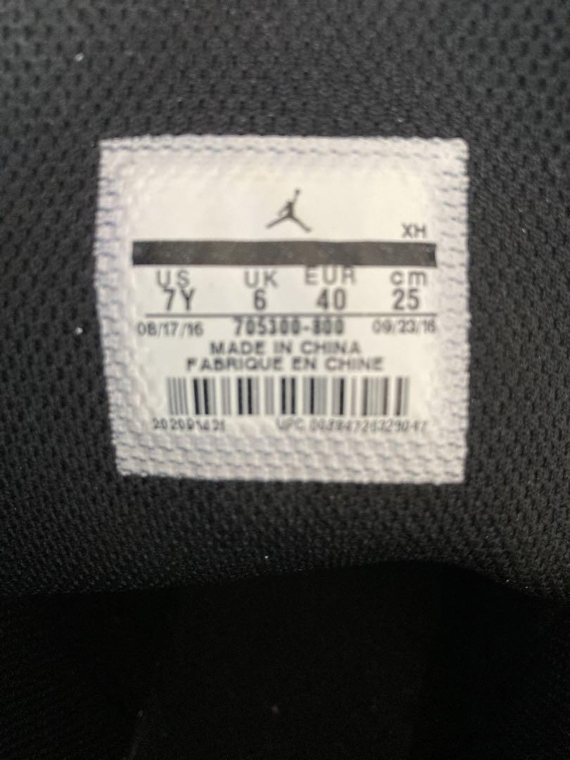 エアージョーダン1 Air Jordan 1