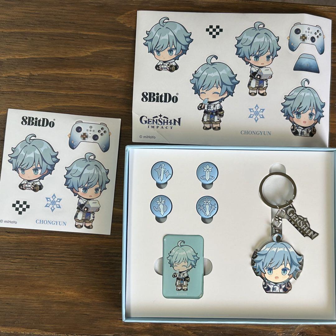 8bitdo Ultimate コントローラー 重雲エディション