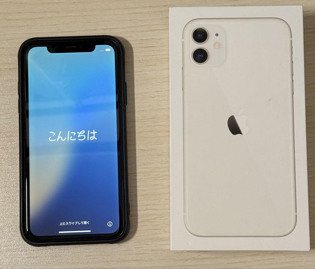 Apple iPhone 11 ホワイト 本体 箱付き 31E1KP6ZewL._UF894,1000_QL80_.jpg