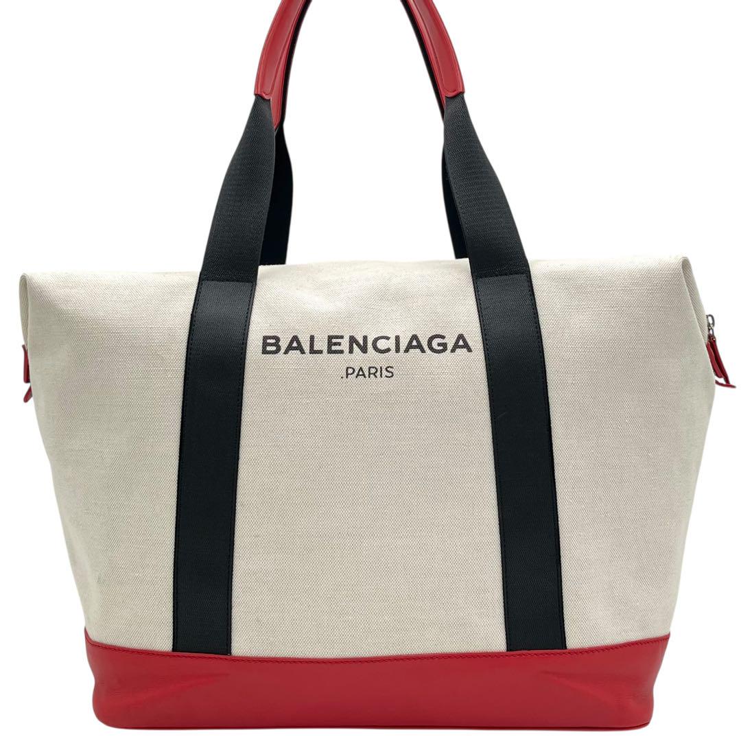 BALENCIAGA バレンシアガ　トートバッグ　大容量　肩掛けバッグ　旅行鞄