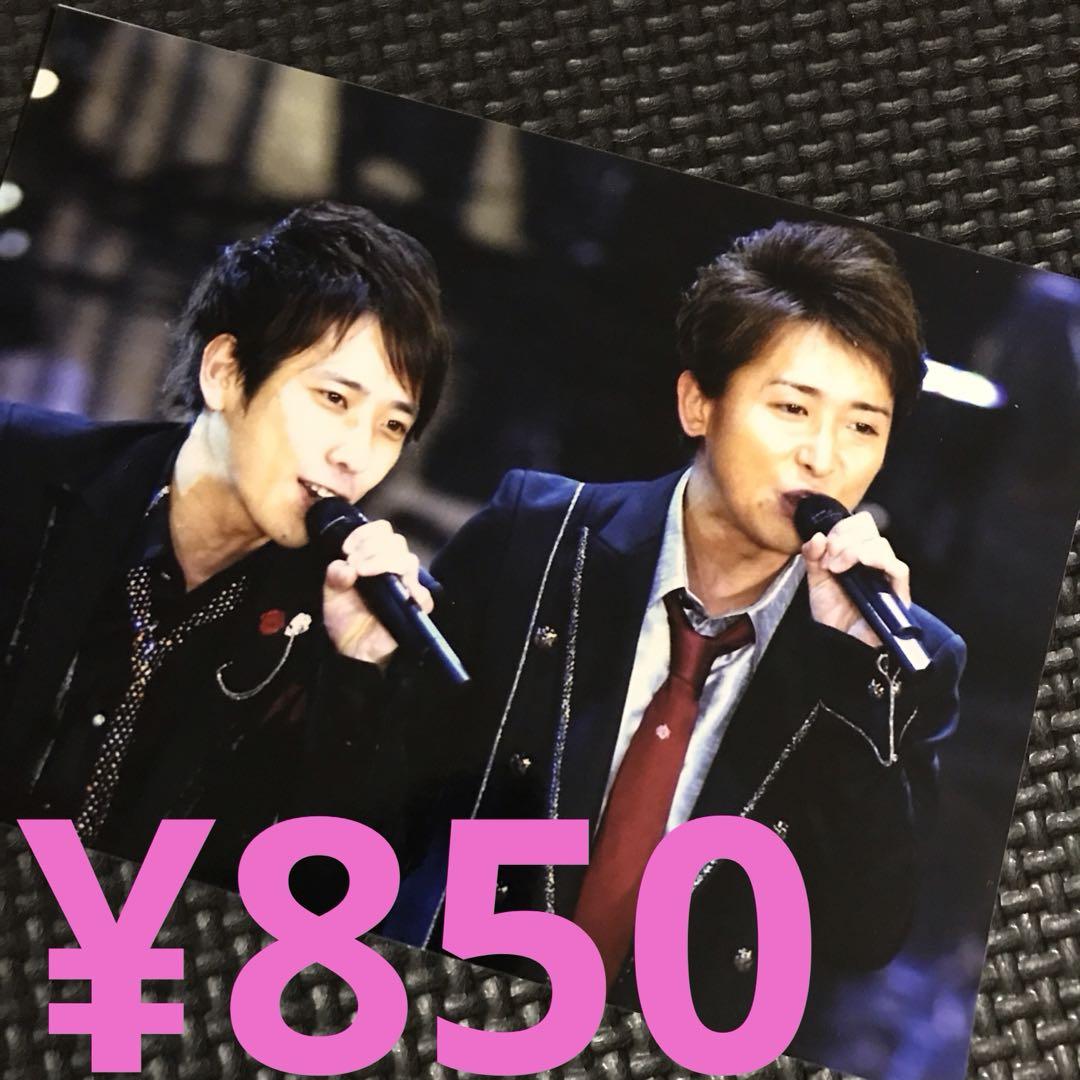 ❤️yocchi様❤️写真
