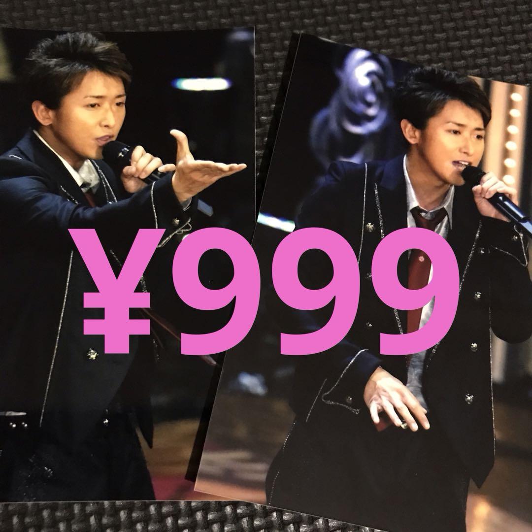 ❤️yocchi様❤️写真
