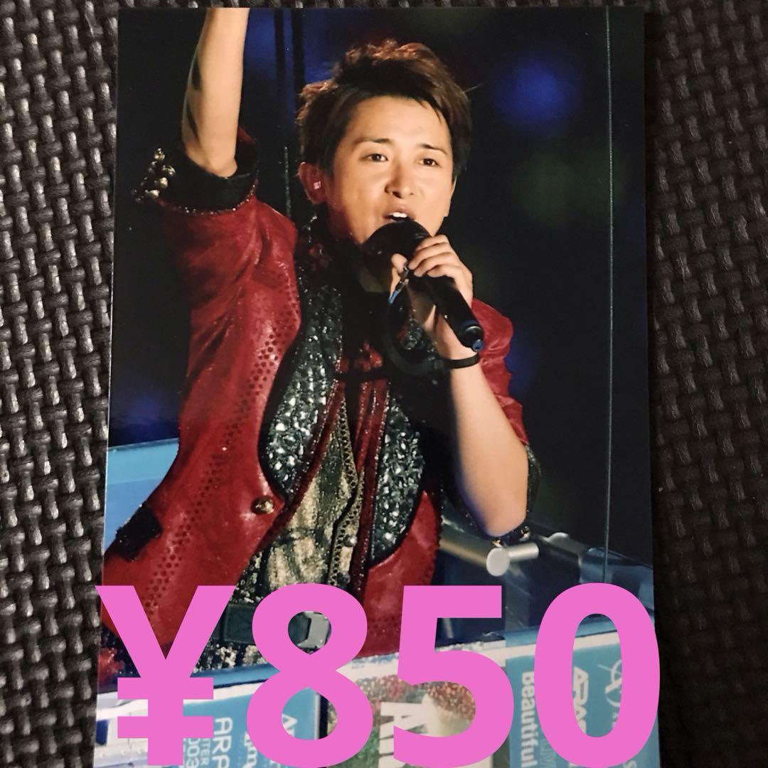 ❤️yocchi様❤️写真