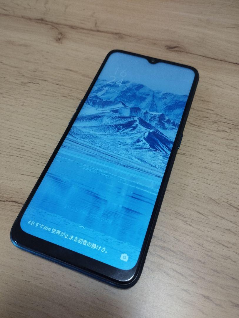 OPPO A5 2020 - スマートフォン本体販売 中