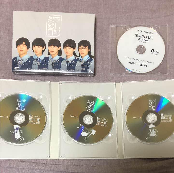 クローザー ファーストシーズン〜ファイナルシーズン DVD 全46巻