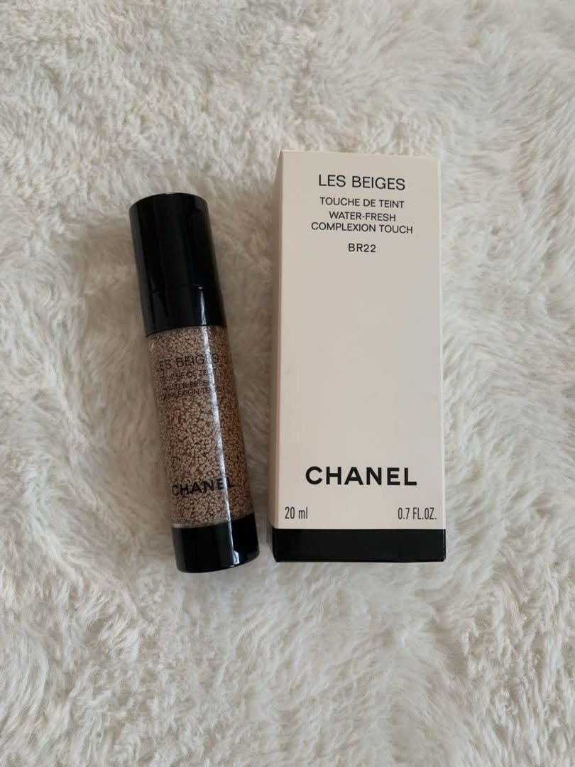 CHANEL レ ベージュ トゥッシュ ドゥ タン　BR22番