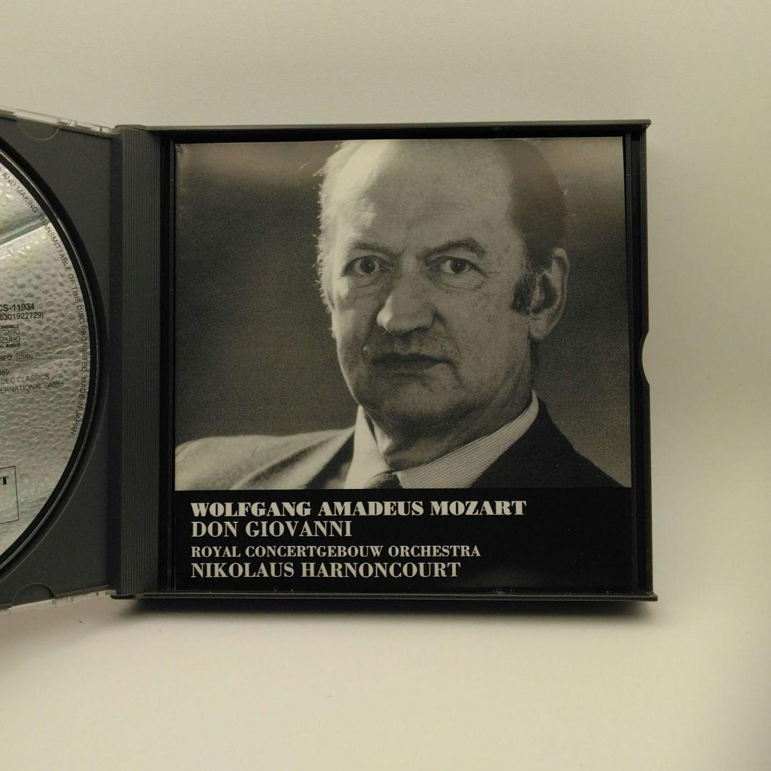 Mozart Don Giovanni アーノンクール指揮