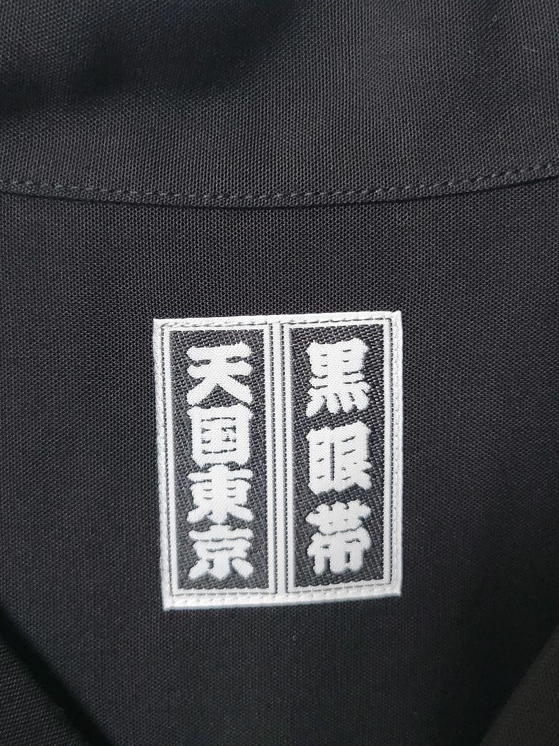 Yuura様専用 画像12