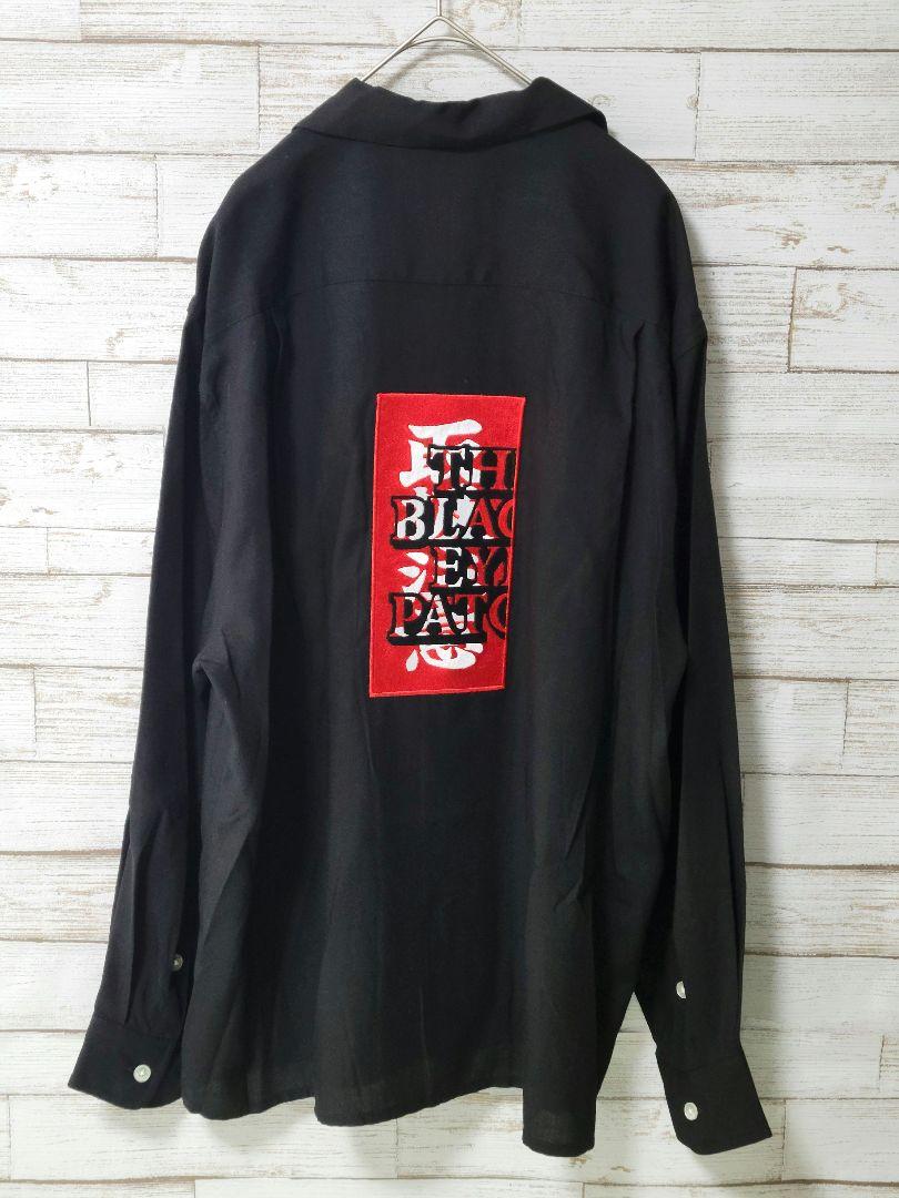 Yuura様専用 画像2