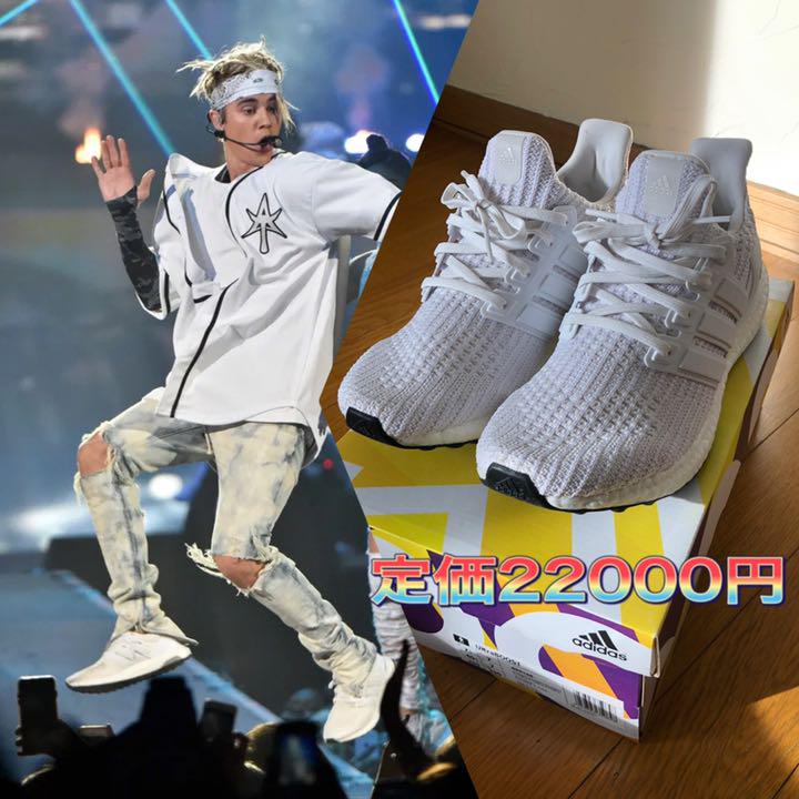 メルカリ アディダス ウルトラブースト Adidas スニーカー ジャスティンビーバー アディダス 14 0 中古や未使用のフリマ メルカリ アディダス ウルトラブースト Adidas スニーカー ジャスティンビーバー アディダス 14 0 中古や未使用のフリマ