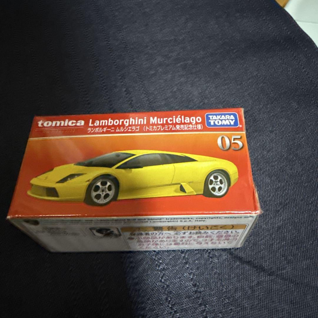 トミカランボルギーニ ミニカーセット - メルカリ