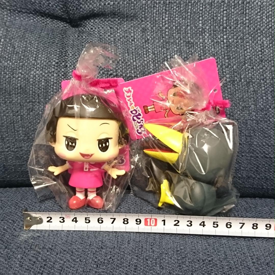 最終!【チコちゃんに叱られる!】チコちゃん カラス フィギュア(¥1,888) , メルカリ スマホでかんたん フリマアプリ