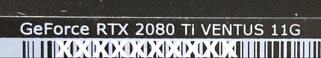 【動作確認済み】GeForce RTX2080Ti VENTUS 11G