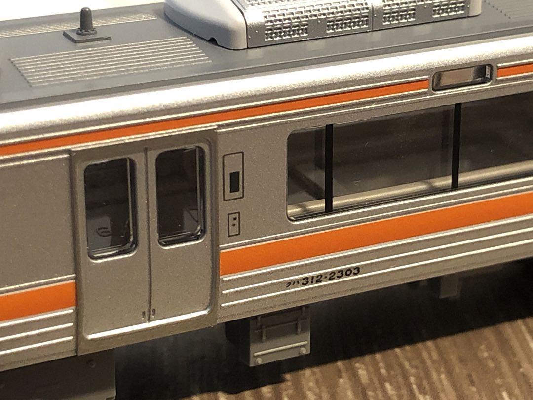 313系2300番台(W5)+211系6000番台(GG3)4両セット 加工品 313系2300番台(W5)+211系6000番台(GG3)4両セット 加工品 - メルカリ