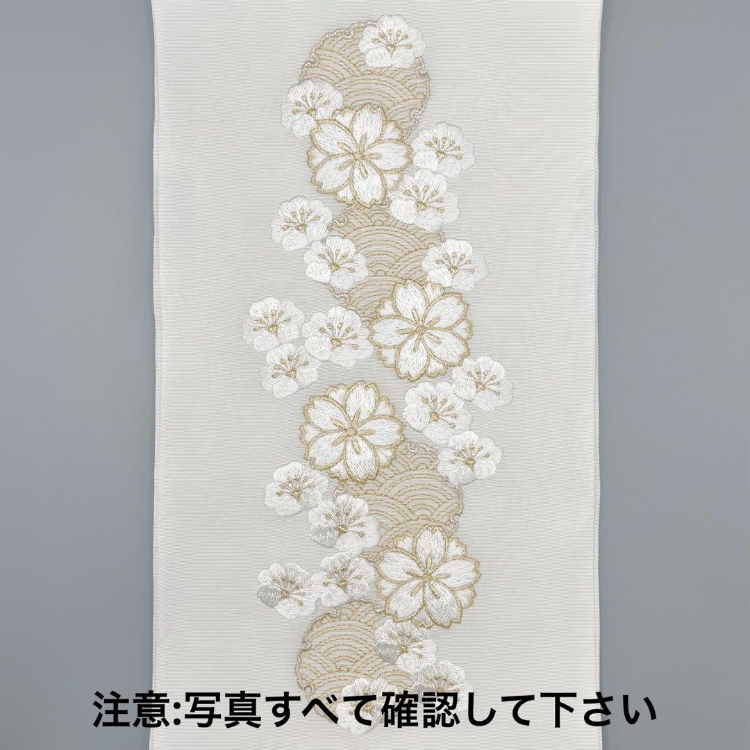 【時間限定価格！】刺繍衿【胡蝶蘭】白地白金刺繍 yume-02901800-6.jpg