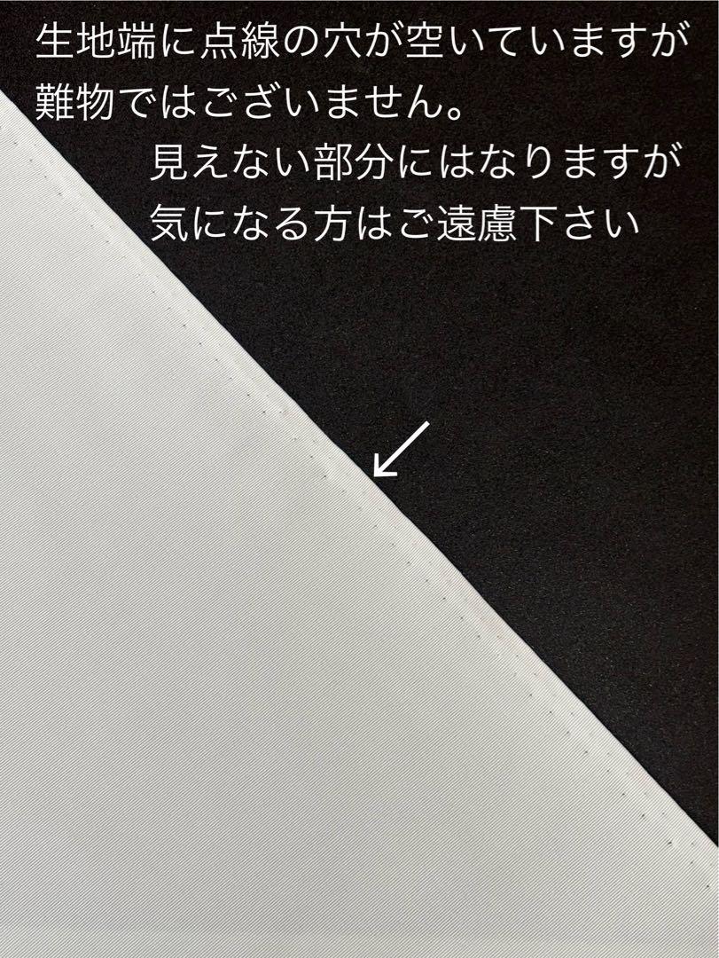 【値下げ】半襟　桜 楽天市場】桜 半襟の通販