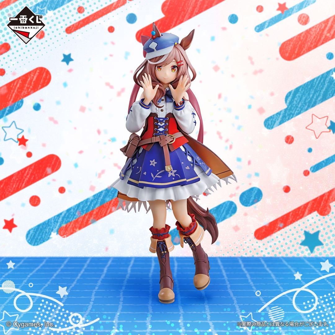 一番くじ ウマ娘 プリティーダービー 8弾 B賞 マチカネ