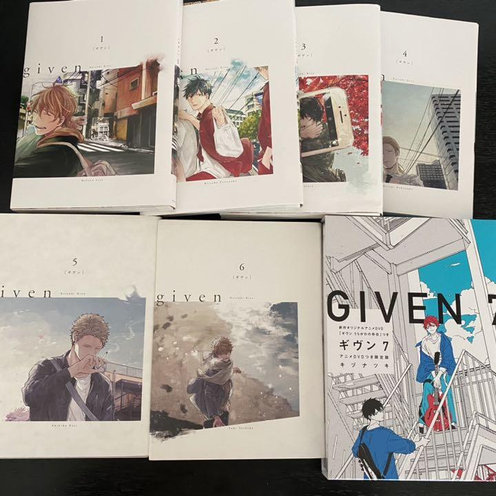 最新入荷】 ギヴン全巻セット キヅナツキ 女性漫画 - mgahop.com.br 最新入荷】 ギヴン全巻セット キヅナツキ 女性漫画 - mgahop.com.br