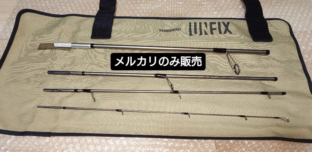SHIMANO シマノ 24アンフィックス チャンピオンフェルールカスタム