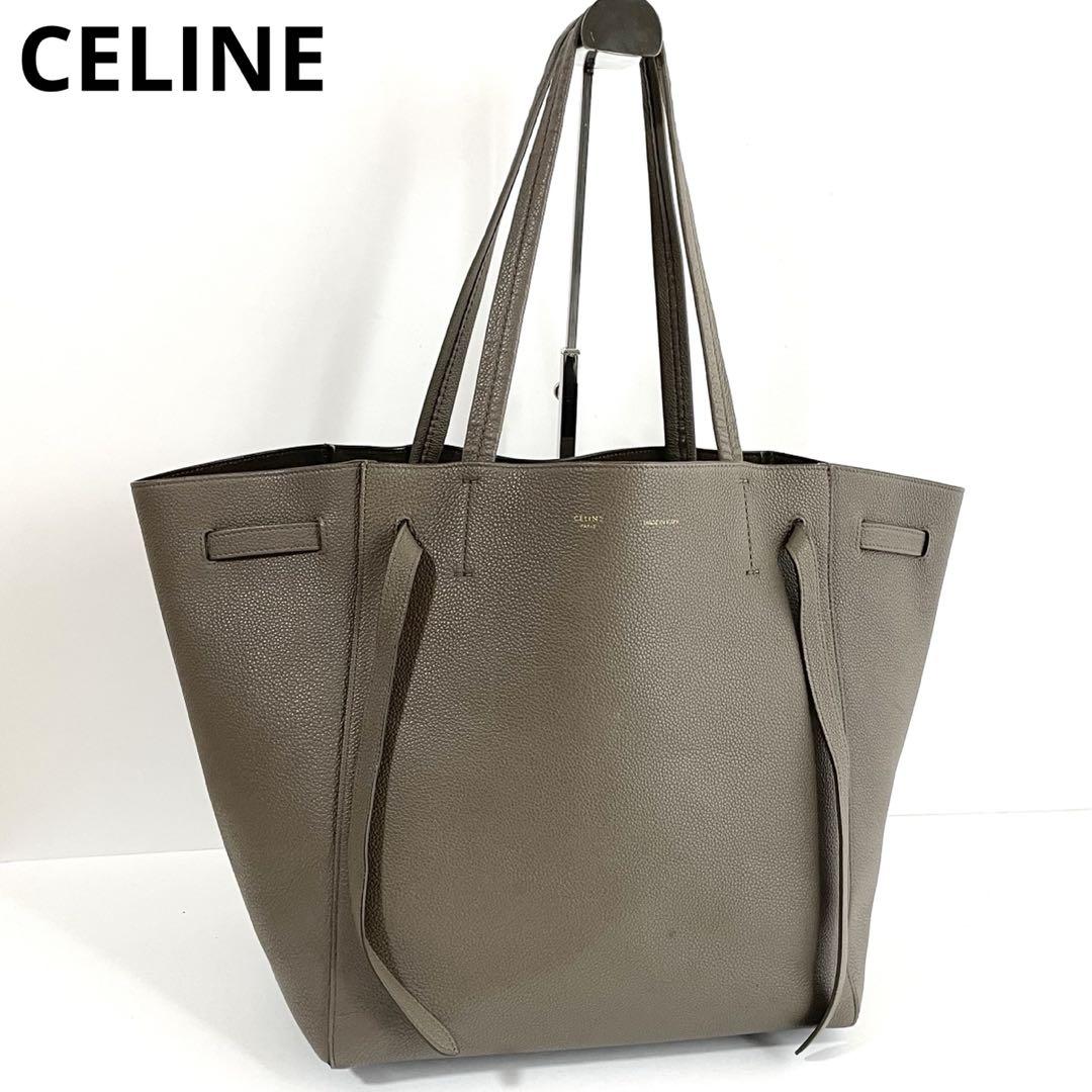 〜 CELINE セリーヌ トートバッグ カバ ファントム スモール
