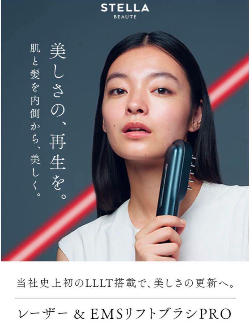 駿台の最新版　佐野恵美子先生による生物必修一問一答集　上位クラス　河合塾　鉄緑会 21年度駿台の佐野恵美子先生による生物必修一問一答集 上位