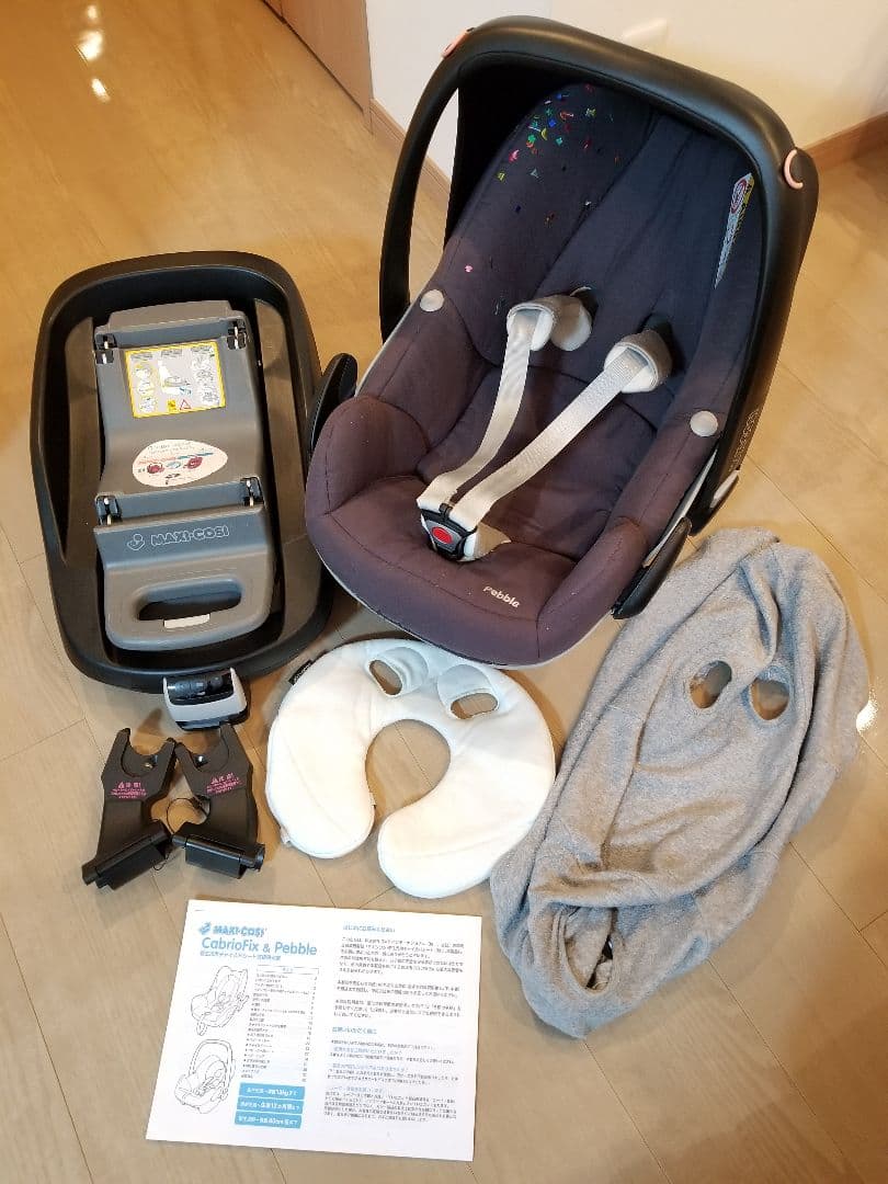 マキシコシ ペブル ファミリーフィックス エアバギーアダブター セット