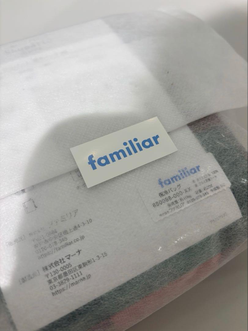 新品未使用未開封 ファミリア シュパット 保冷 バッグ - メルカリ