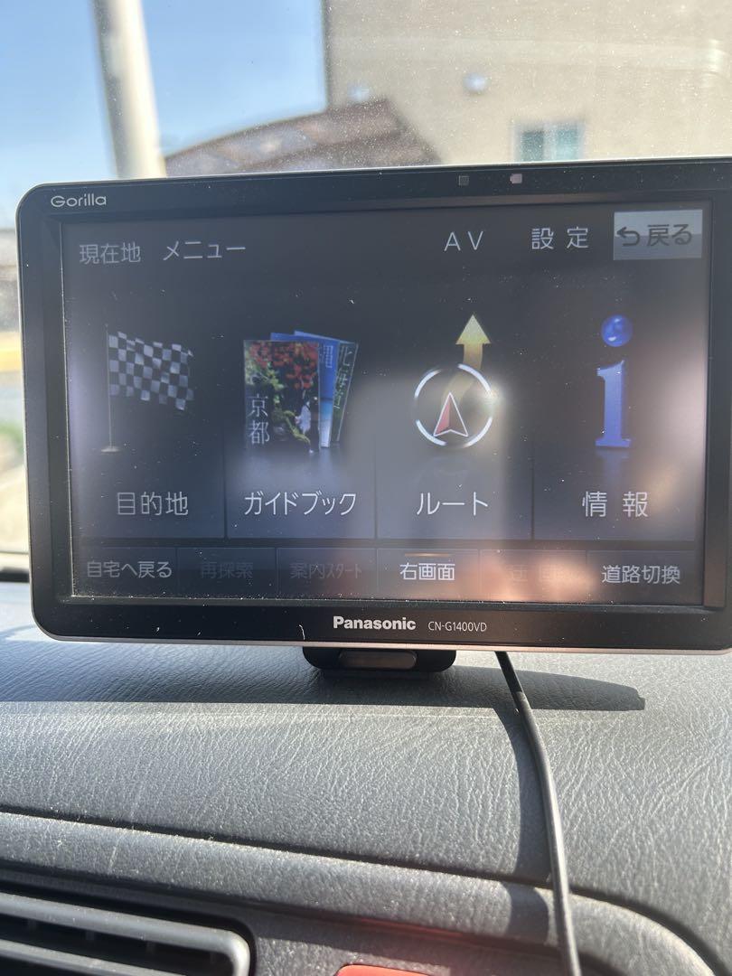 パナソニック ポータブルナビ ゴリラ CN-G1400VD