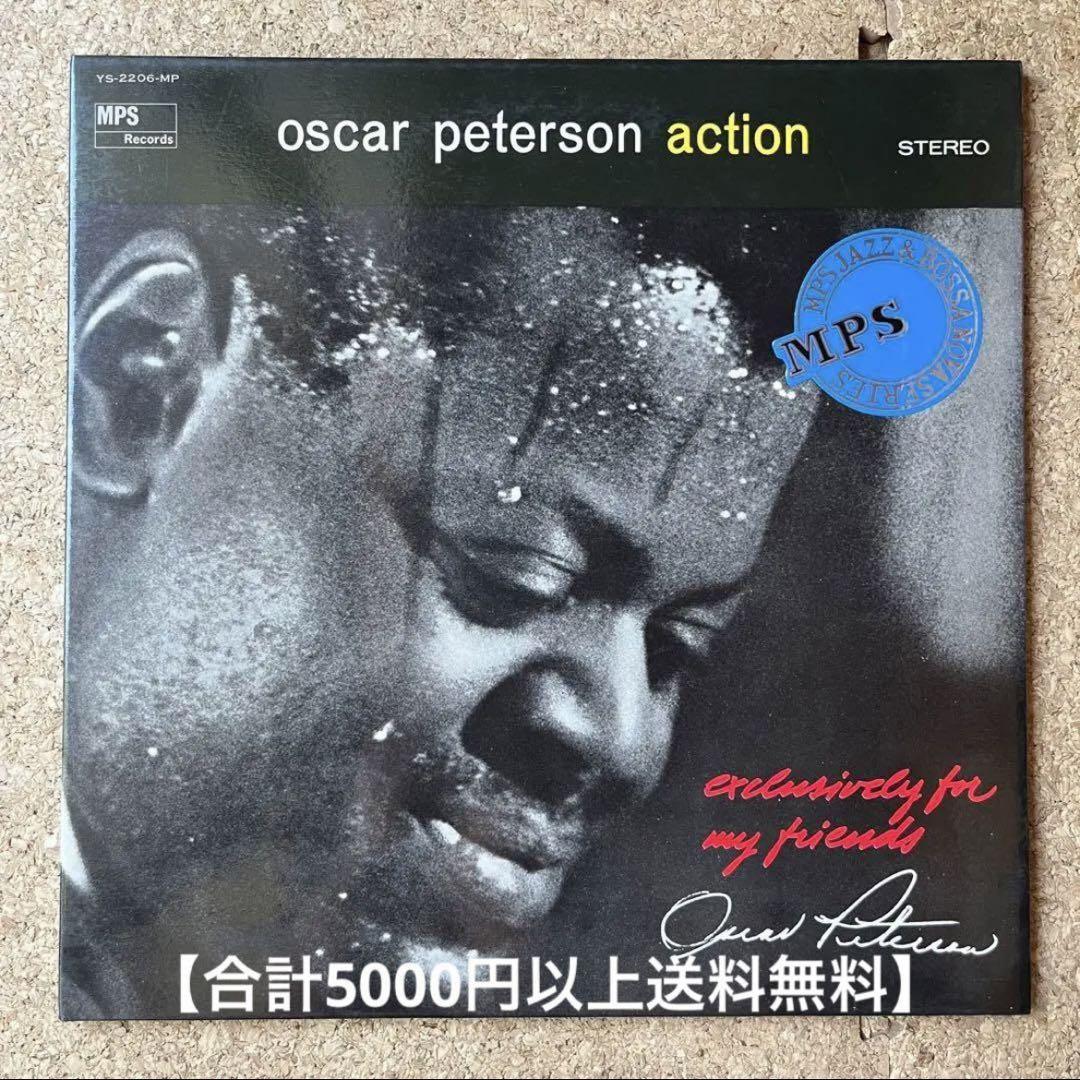 kirakiraboshi【レコード10枚セット】