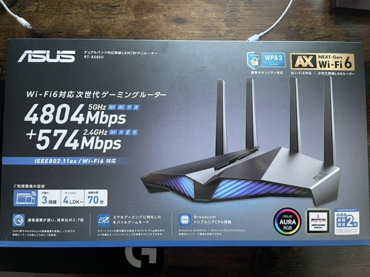 良質 ASUS RT-AX82U ゲーミングWi-Fi無線ルーター - PC周辺機器 - hlt.no 良質 ASUS RT-AX82U ゲーミングWi-Fi無線ルーター - PC周辺機器 - hlt.no