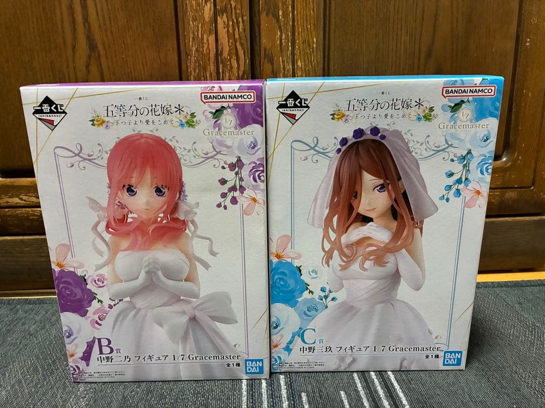 五等分の花嫁 一番くじ B賞 中野二乃 C賞三玖 フィギュア2体セット新品、♥