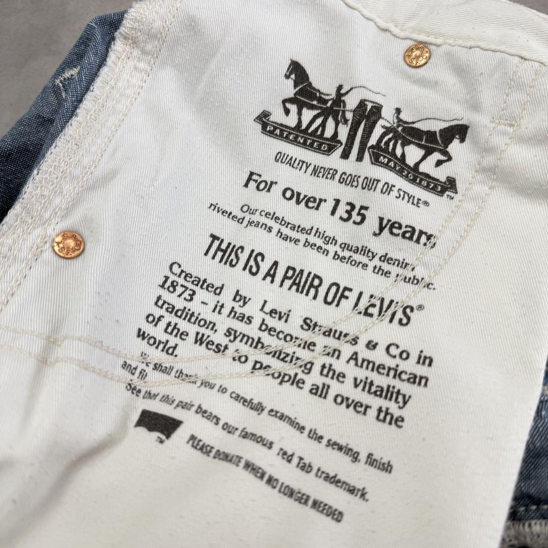 Levi's リーバイス ダンガリーイージーパンツ M相当 インディゴブルー