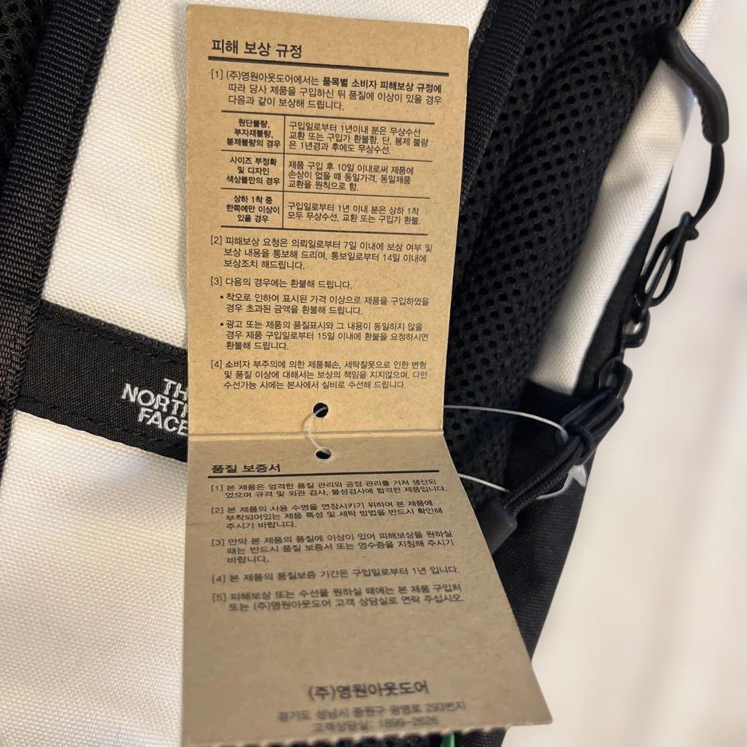 THE NORTH FACE リュック・バックパック 新品タグ付き THE NORTH FACE リュック・バックパック 新品タグ付き