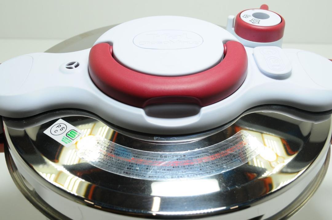 ティファール　T-fal　クリプソ　ミニット　イージー　IH　ルビーレッド