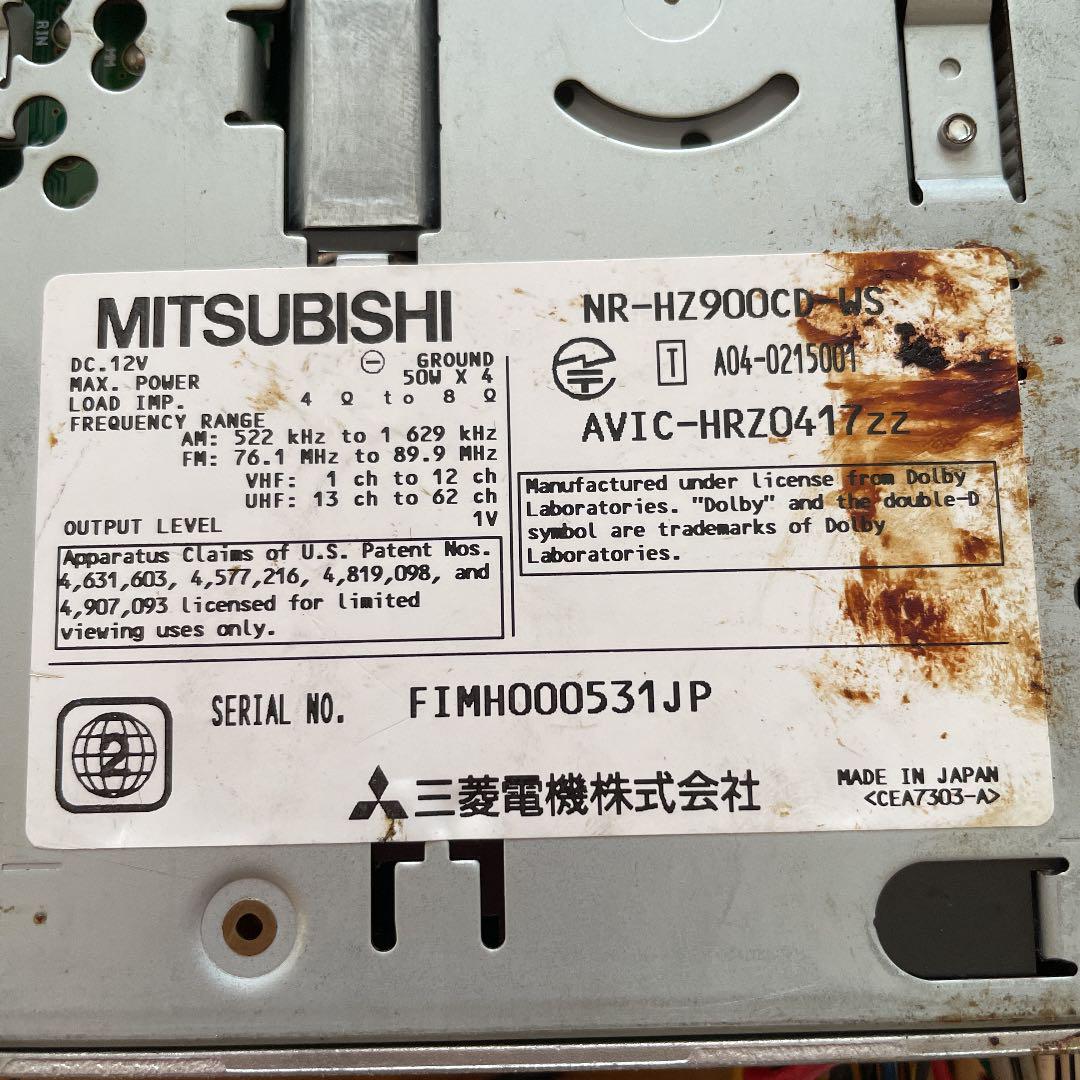 MITSUBISHI NR-HZ900CD-WS ZDYqz-m34898270571 カーナビ 正規店得価
