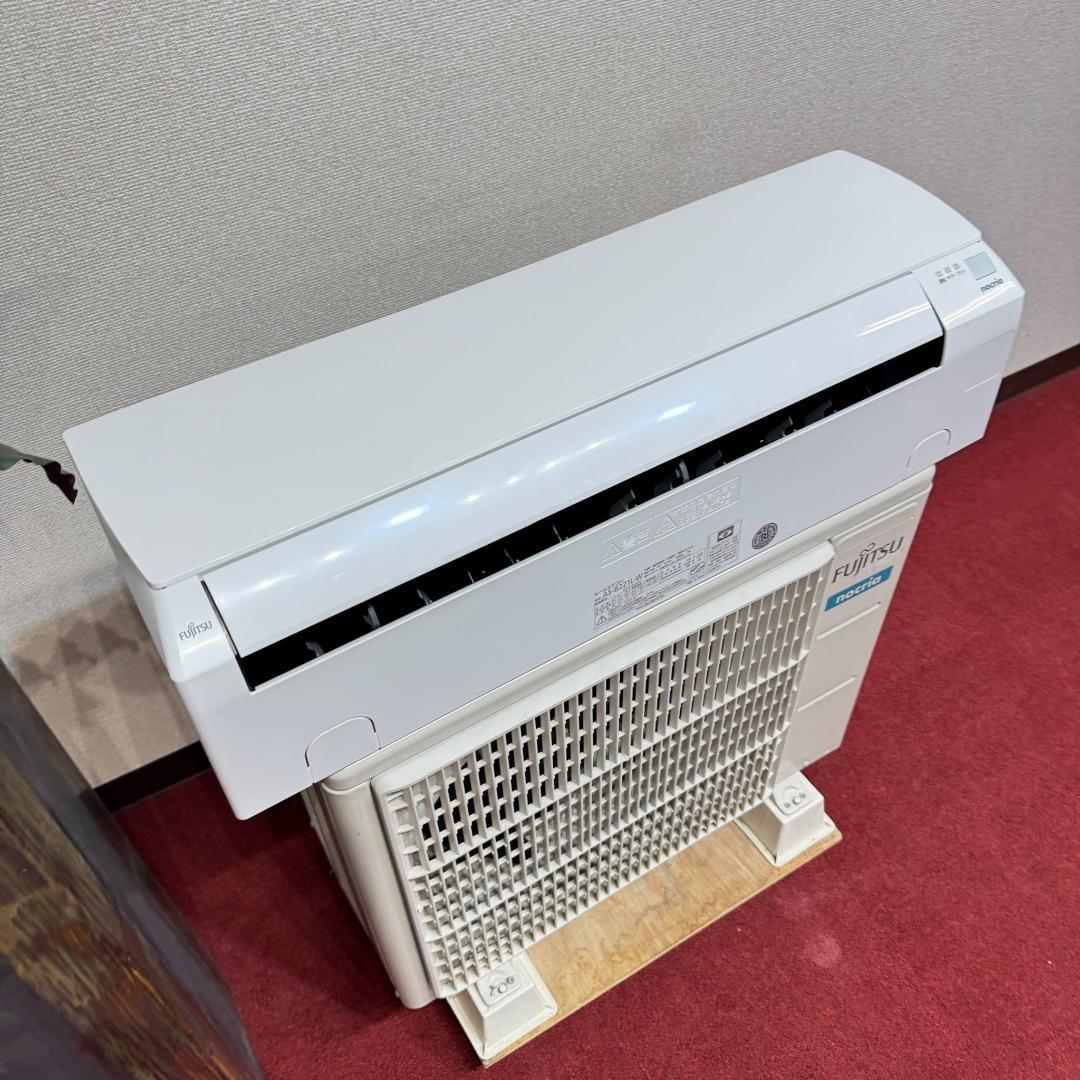 東京23区内送料無料 FUJITSU エアコン 2021年製 冷房能力6畳 東京23区内送料無料 FUJITSU エアコン 2021年製 冷房能力6畳
