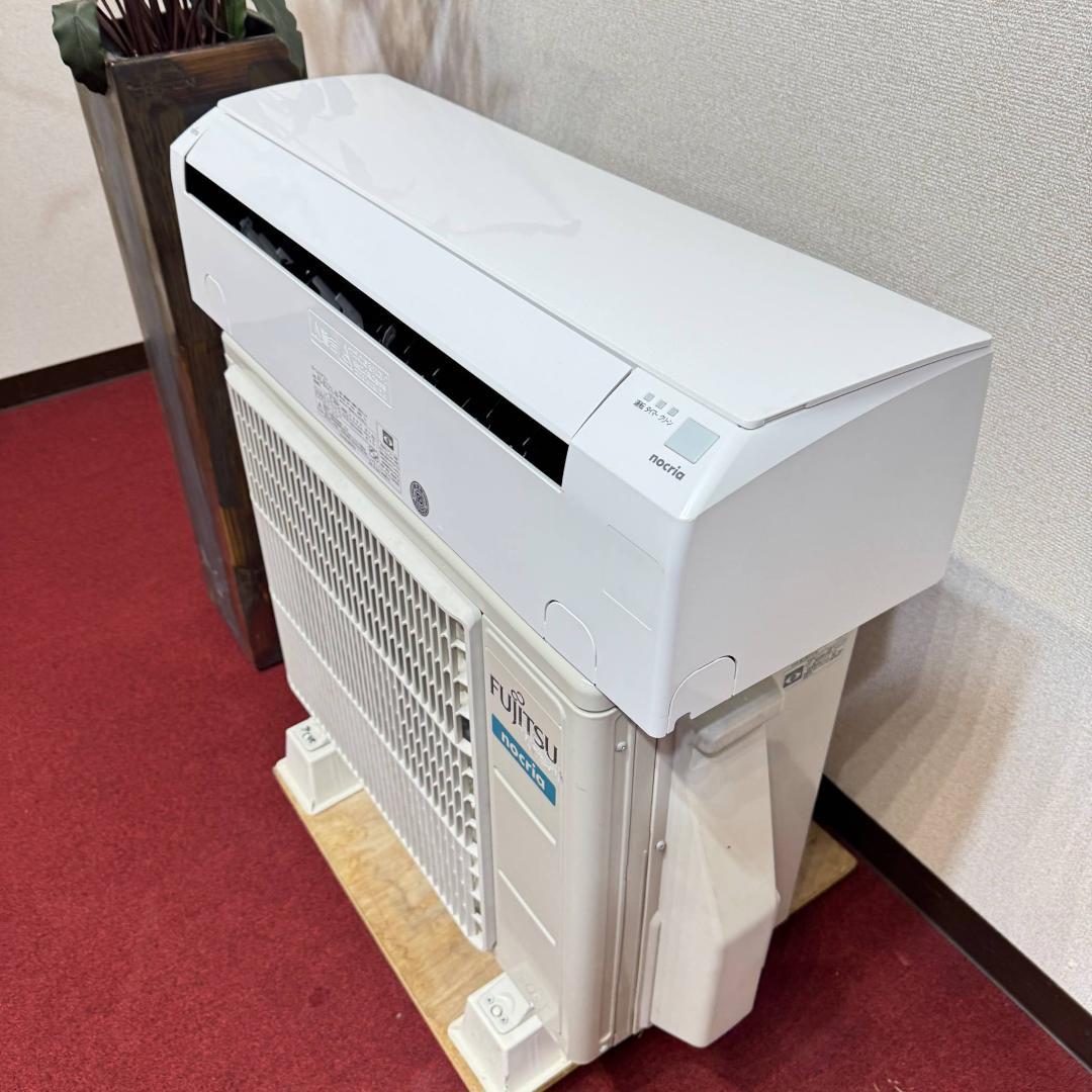 東京23区内送料無料 FUJITSU エアコン 2021年製 冷房能力6畳 東京23区内送料無料 FUJITSU エアコン 2021年製 冷房能力6畳