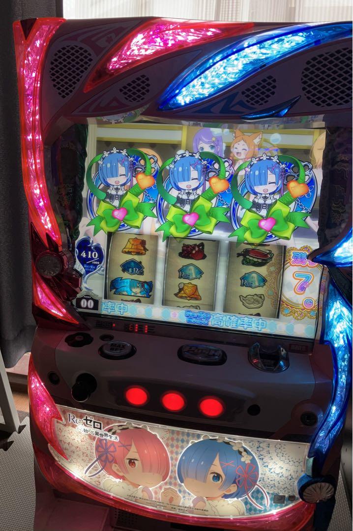 Re:ゼロ 初代実機　　送料無料　高機能コイン不要機付