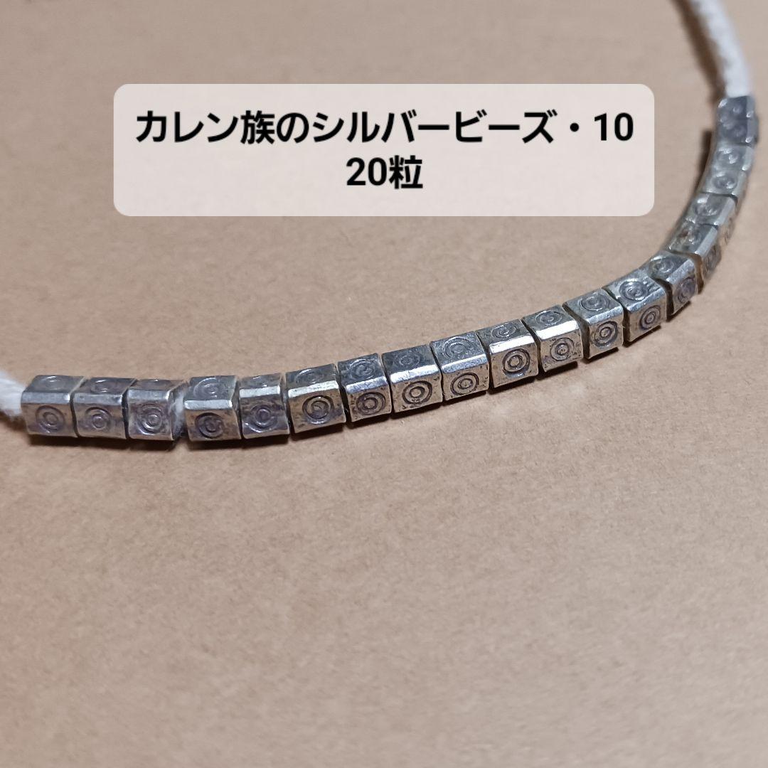 あーしぁ