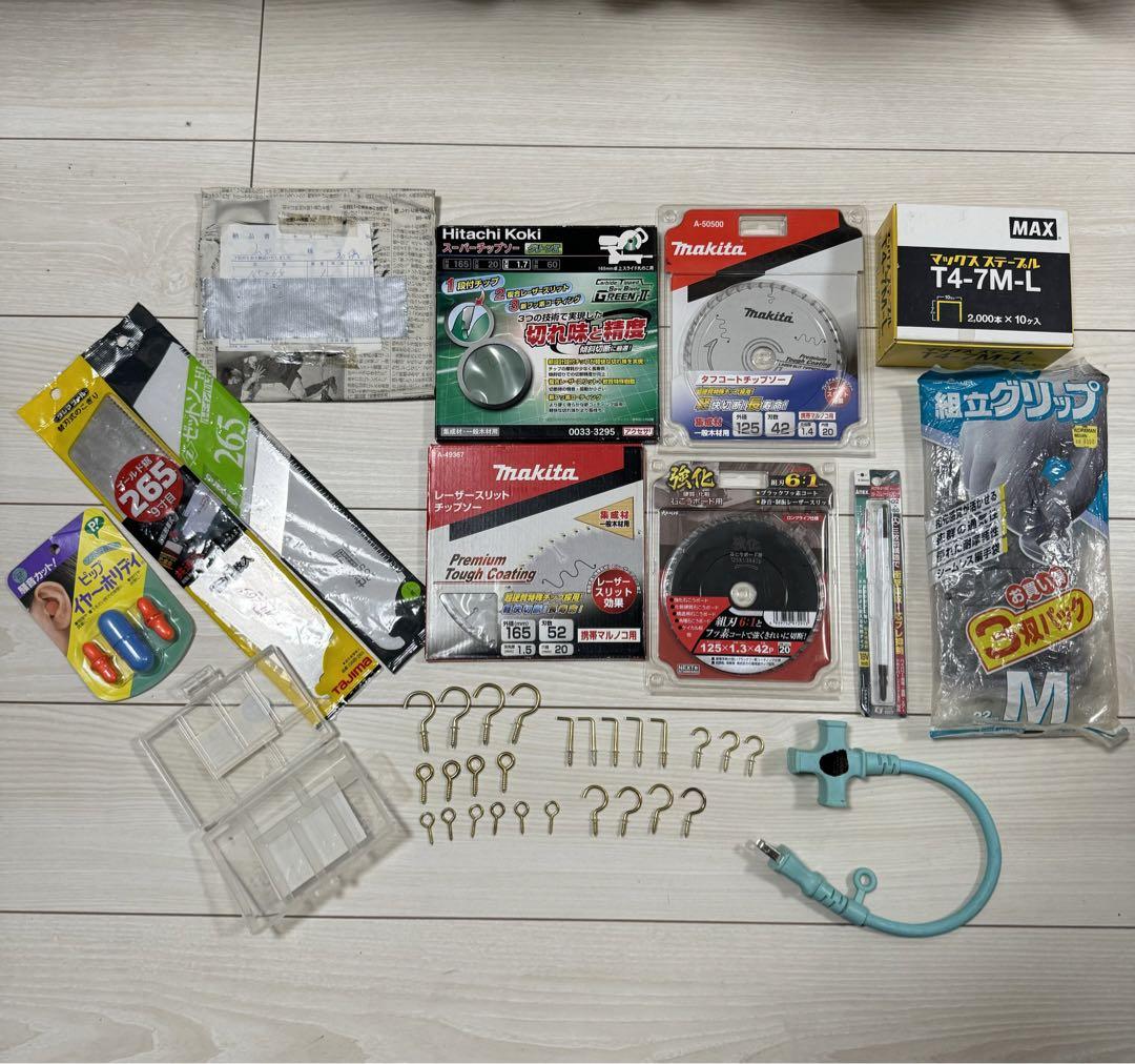 大工用品・まとめ売り。早い者勝ち。