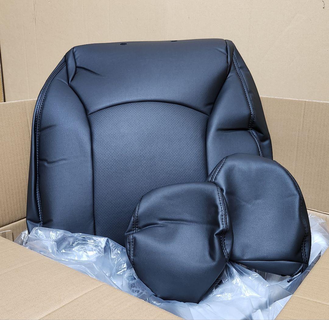 クラッツィオ│ジュニア シートカバー│RU ヴェゼル ガソリン/ハイブリッド クラッツィオ│ジュニア シートカバー│RU ヴェゼル ガソリン/ハイブリッド