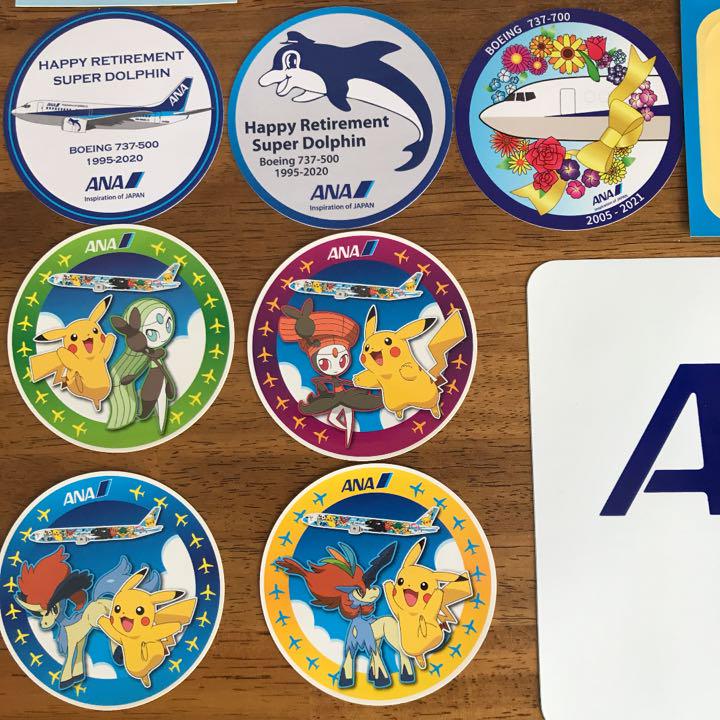 Amazon.co.jp: ANA 全日空 福岡空港 品 ステッカー 4枚 : おもちゃ