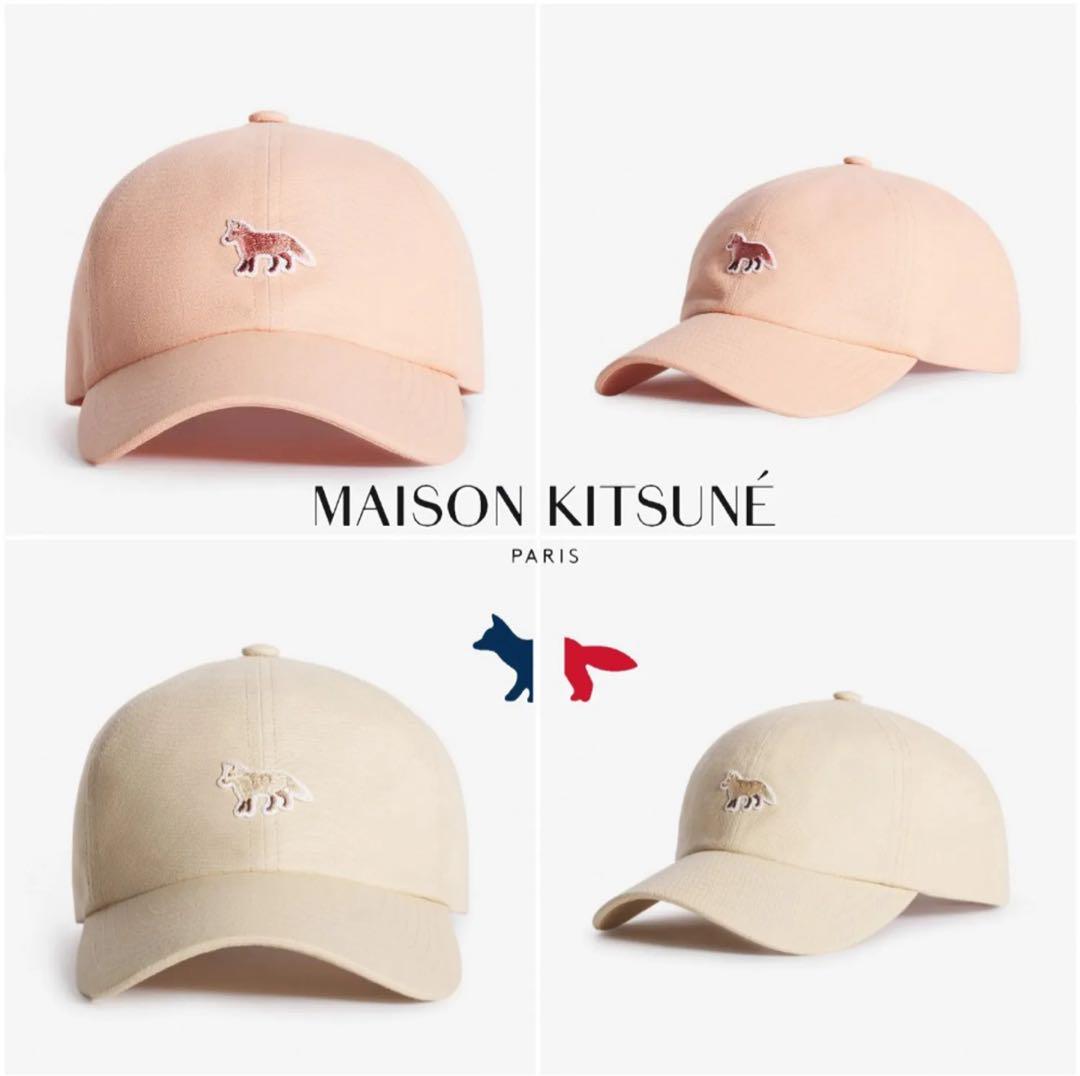【新品正規品】公式完売Maison Kitsuné ベイビーフォックスキャップ 楽天市場】メゾンキツネ キャップ ベイビー フォックス 6P